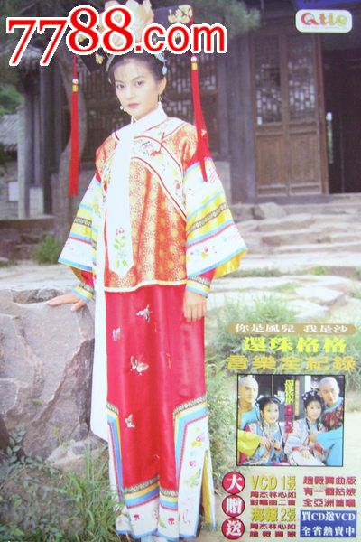 购买假东康乃狄克州立大学文凭毕业证
